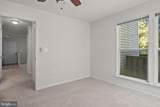 1509 North Point Drive - Photo 8