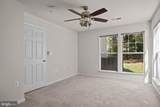 1509 North Point Drive - Photo 9