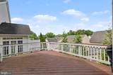 7660 Henry Knox Drive - Photo 20
