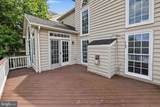 7660 Henry Knox Drive - Photo 21