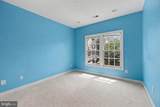 7660 Henry Knox Drive - Photo 32
