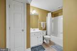 7660 Henry Knox Drive - Photo 52