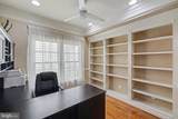 7660 Henry Knox Drive - Photo 8