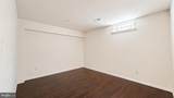 12554 Cantilever Court - Photo 8