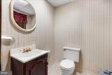 1050 Pennsylvania Avenue - Photo 31