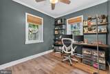 1711 Brisbane Street - Photo 15
