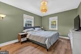 1711 Brisbane Street - Photo 17