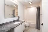 2120-34 York Street - Photo 14