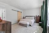 46294 Mount Milstead Terrace - Photo 22