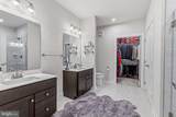 46294 Mount Milstead Terrace - Photo 26