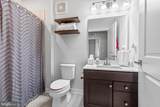 46294 Mount Milstead Terrace - Photo 33