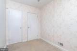 2001 Ormand Road - Photo 24