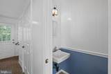 17133 Clarksridge Road - Photo 14