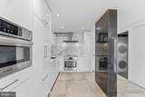 2320 Wisconsin Avenue - Photo 1