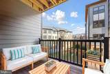 4395 Peach Lily Lane - Photo 1