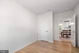 4395 Peach Lily Lane - Photo 15