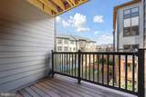 4395 Peach Lily Lane - Photo 16
