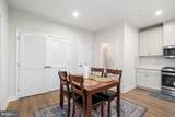 4395 Peach Lily Lane - Photo 7