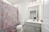 4395 Peach Lily Lane - Photo 8