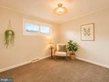 721 Miller Street - Photo 17