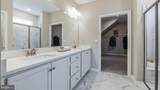 218 Huntington Drive - Photo 12