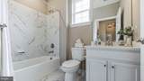 218 Huntington Drive - Photo 22