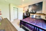 710 Queensbury Court - Photo 8