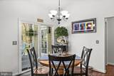 11113 Piney Forest Drive - Photo 14