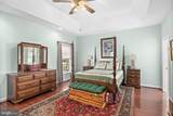 11113 Piney Forest Drive - Photo 15
