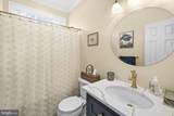 11113 Piney Forest Drive - Photo 23