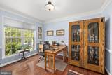 11113 Piney Forest Drive - Photo 4