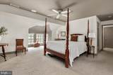 222 Market Street - Photo 17