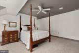 222 Market Street - Photo 18