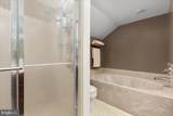 222 Market Street - Photo 22