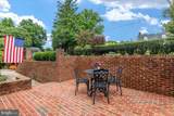 222 Market Street - Photo 28