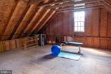 222 Market Street - Photo 41