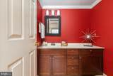 222 Market Street - Photo 6