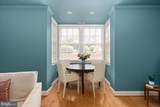 222 Market Street - Photo 9