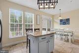 4544 Golden Meadow Drive - Photo 10