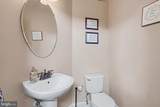 4544 Golden Meadow Drive - Photo 11