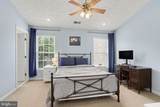 4544 Golden Meadow Drive - Photo 12