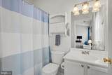 4544 Golden Meadow Drive - Photo 14
