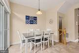 4544 Golden Meadow Drive - Photo 6