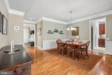 33 Battery Point Drive - Photo 10