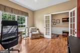 33 Battery Point Drive - Photo 7