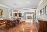 33 Battery Point Drive - Photo 8