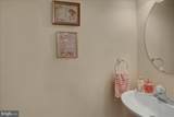 849 Lindia Drive - Photo 36