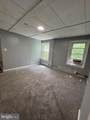 521 Cherry Street - Photo 2