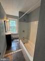 521 Cherry Street - Photo 7