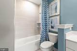 332 Cora Bergen Blvd - Photo 21
